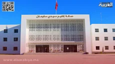 سيدي سليمان