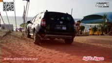 ضدا على دورية وزارة الداخلية.. مطالب لمسؤولي عمالة الخميسات لإنهاء ريع استغلال سيارات الدولة والجماعات خارج أوقات العمل