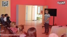 جمعية دعم برنامج التأهيل المجتمعي RBC بالخميسات تفتتح الأبواب المفتوحة للمركز الطبي التربوي بحضور مهتمين