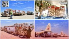 جلالة الملك محمد السادس يعطي تعليماته السامية لإطلاق عملية إنسانية تهم توجيه مساعدات طبية إلى السكان الفلسطينيين بغزة