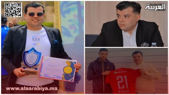 عبد العزيز وباسان وكيل أعمال لاعبي كرة القدم المغربية في ضيافة موقع العربية.ما