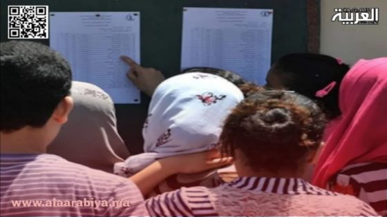 نتائج الدورة العادية لامتحانات البكالوريا 2024