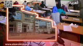 نسبة النجاح بالباكالوريا خلال دورة يونيو 2024 بالأكاديمية الجهوية للتربية والتكوين جهة الرباط سلا القنيطرة بلغت 81,05% 