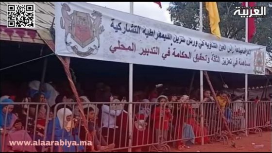 انطلاق مهرجان التبوريدة
