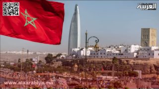 المغرب حلقة وصل بين الشرق والغرب