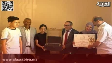 التلميذة الحاصلة على أعلى معدل