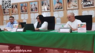 النيابة الإقليمية للمندوبية السامية لقدماء المقاومين وأعضاء جيش التحرير وفضاء الذاكرة التاريخية للمقاومة والتحرير بالخميسات يحتفيان بكتاب الدكتورة مريم شبار