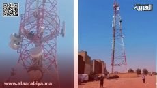 يوسف يوقف احتجاجه وينزل من اللاقط الهوائي بمدينة الخميسات في اليوم 6 بعد مفاوضات وتلقي وعود بالحوار مع المسؤولين