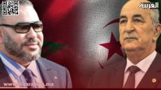الرئيس الجزائري يعزي الملك محمد السادس في وفاة والدته