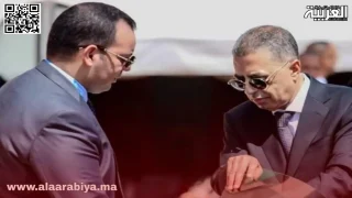 عامل إقليم اشتوكة أيت باها