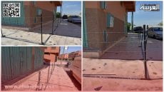 خطورة الأسلاك