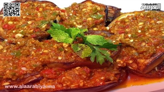 المطبخ المغربي: سلسلة الأكلات المغربية المشهورة “باذنجان مقلي مع صلصلة الشرمولة” وصفة مغربية 100 °/°