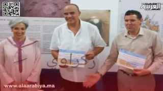 الخط العربي