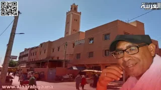 الجمعية السكنية