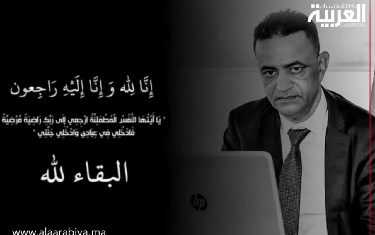 أزمة قلبية تودي بحياة المدير الجهوي للتعمير والإسكان بفاس