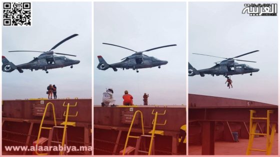 البحرية الملكية تتدخل لإجلاء مريض