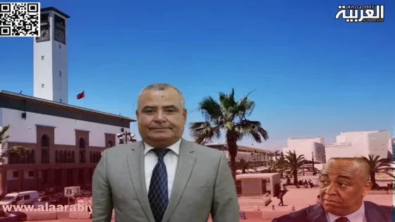 مجلس عمالة الدار البيضاء