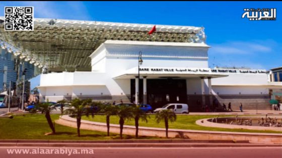 الشركة المسؤولة عن أشغال بناء محطة القطار