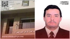 الحلو عبد العزيز