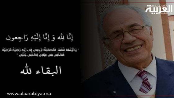 مصطفى الداسوكين يرحل