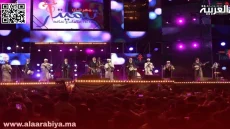 مهرجان تيميتار، مجموعة أودادن