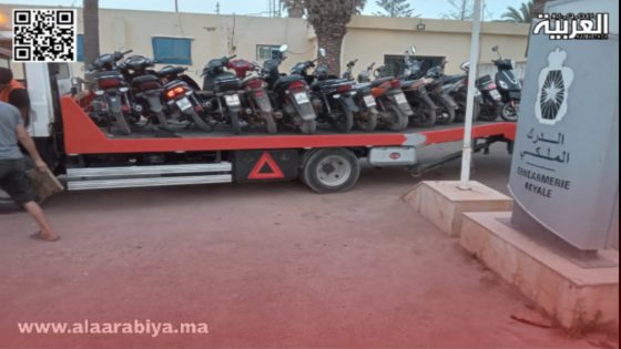 سيدي رحال الشاطئ