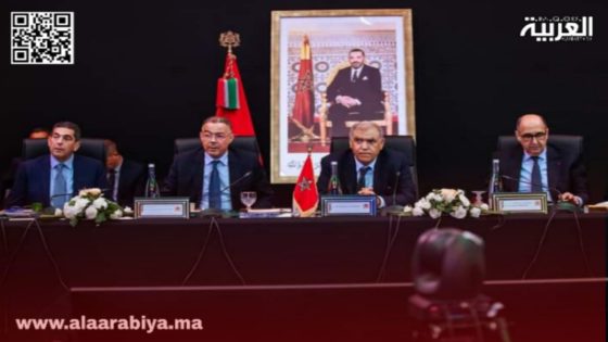 كأس العالم 2030