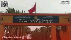 عبد العالي بوهرو