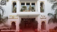 وزارة الداخلية تعتزم إجراء حركة تنقيلات وتعيينات كبيرة في صفوف العمال والولاة