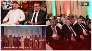 فعاليات اختتام الموسم الدراسي 2023-2024 بتنظيم حفل التميز 2024 بقصر المؤتمرات بورزازات
	
