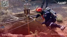 استنفار أمني بالخميسات بعد العثور على جثة إمرأة ميتة وسط بئر