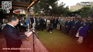 القنصلية العامة الفرنسية بأكادير