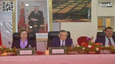 وزيرة التضامن تجيب على استفسار حول مصير الأطفال في وضعية إعاقة خلال حفل إطلاق برنامج التمكين الاقتصادي للنساء ربات الأسر في الأوقات الصعبة