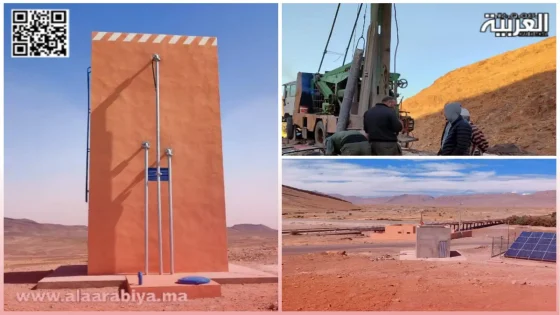 قطاع الماء جهة درعة تافيلالت