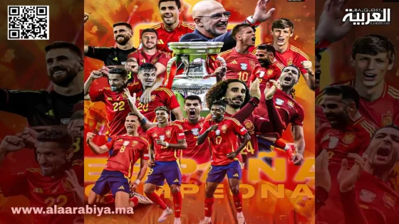 بطولة يورو 2024 إسبانيا