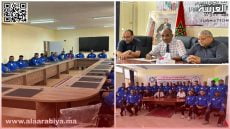 انطلاق الدورة التكوينية لمدربي كرة القدم