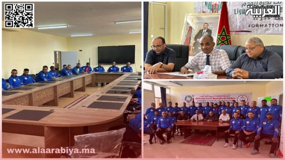 انطلاق الدورة التكوينية لمدربي كرة القدم