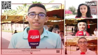 اكادير احتفال ثانوية المتنبي التأهيلية بمجهود تلاميذها