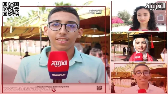 اكادير احتفال ثانوية المتنبي التأهيلية بمجهود تلاميذها