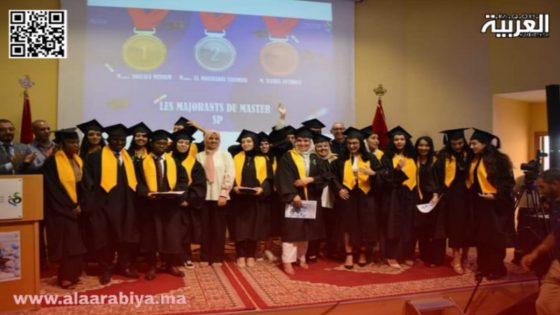 حفل التخرج بالمعهد العالي لعلوم الصحة