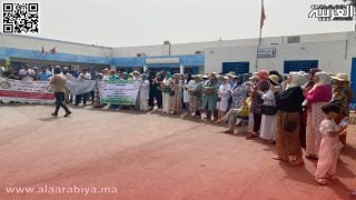 التنسيق الإقليمي لقطاع الصحة بإقليم الخميسات ينفذ وقفة احتجاجية 
	