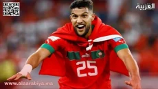 اختفاء اللاعب يحيى عطية الله