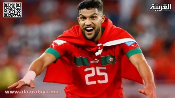 اختفاء اللاعب يحيى عطية الله