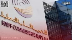 المندوبية السامية للتخطيط