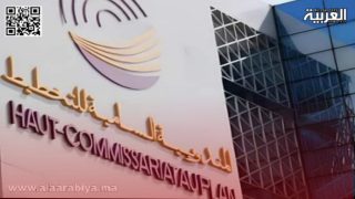 المندوبية السامية للتخطيط