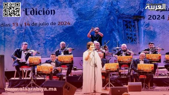 الفنانة اللبنانية أميمة الخليل تغني وتكرم في مهرجان «أليغريا» بمدينة شفشاون بالمغرب في دورته 12