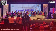 ثانوية علال بن عبد الله