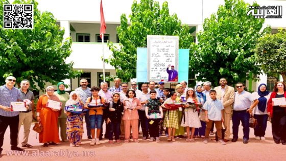 حفل تتويج الفائزين والفائزات في المسابقة النهائية لأولمبياد الرياضيات ينظم في نسخته 3 بالخميسات إلى جانب مسابقة التميز في اللغات