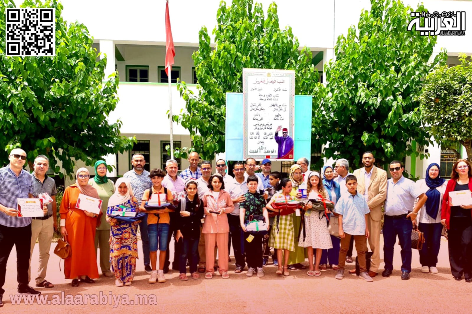 حفل تتويج الفائزين والفائزات في المسابقة النهائية لأولمبياد الرياضيات ينظم في نسخته 3 بالخميسات إلى جانب مسابقة التميز في اللغات