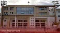 نتائج ومعطيات باكالوريا 2024 كما عمّمتها الأكاديمية الجهوية للتربية والتكوين لجهة الرباط سلا القنيطرة